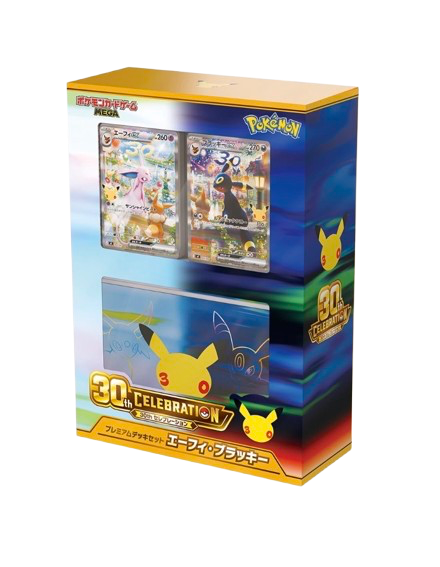 Pokemon 30th Anniversary Premium Deck Set: Espeon & Umbreon