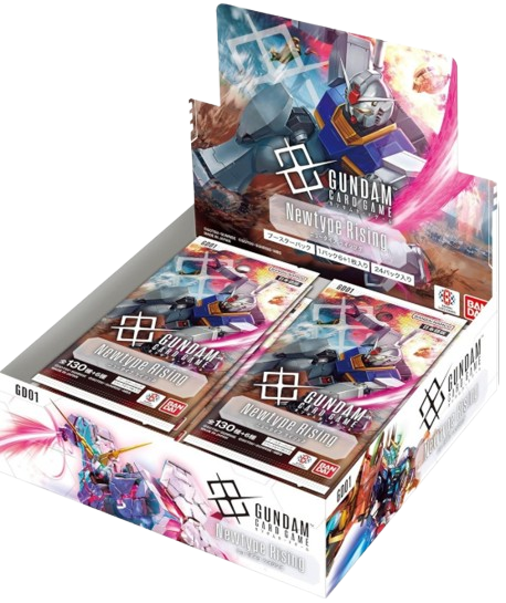 Gundam Newtype Rising GD-01 Booster Box