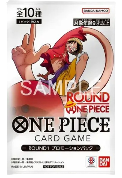 One Piece Round1 Promo Card Japanese Pack