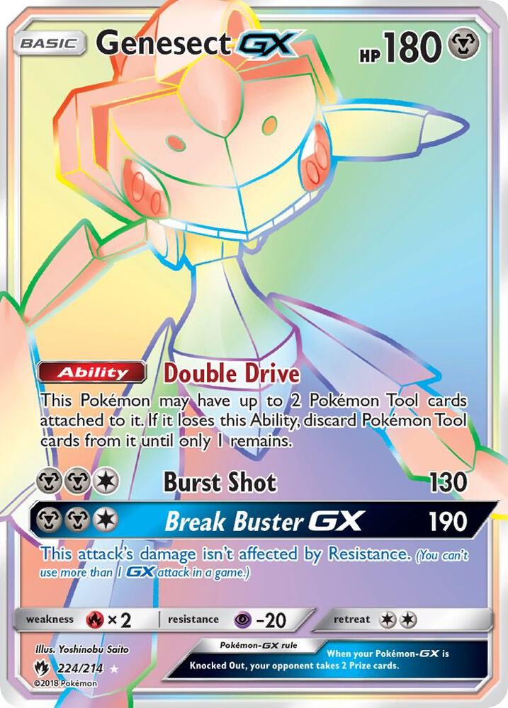 Genesect GX - SM8