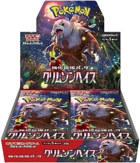 Pokemon Crimson Haze Booster Box - sv5a