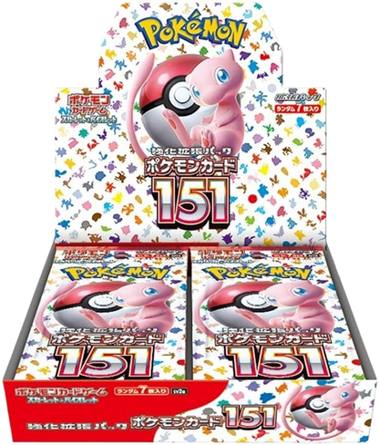 Pokemon 151 Booster Box - sv2a