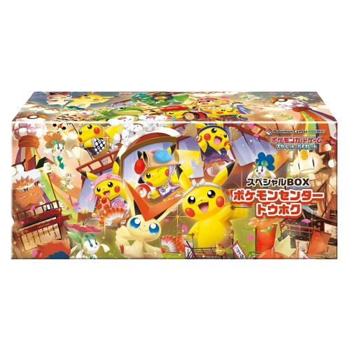 Fukuoka, Hiroshima, Tohoku  Pokemon Center Box Bundle