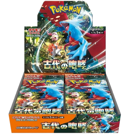 Pokemon Ancient Roar Booster Box - sv4k