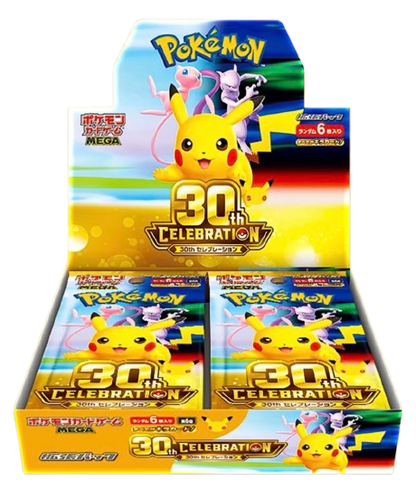 Pokemon 30th Anniversary Japanese Booster Box WAVE 2 SHIPS 10/2