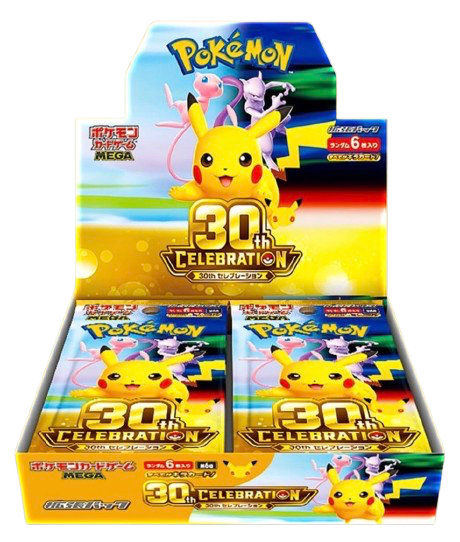 Pokemon 30th Anniversary Japanese Booster Box