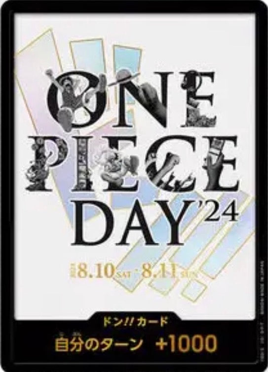 One Piece Day 2024 Luffy Promotion Card