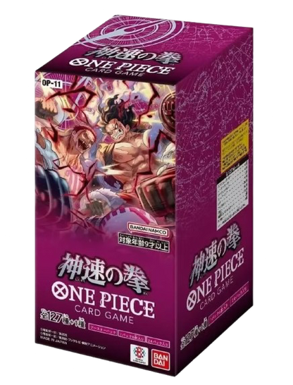 One Piece OP-11 Booster Box