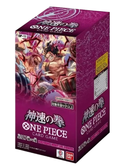 One Piece OP-11 Booster Box