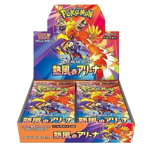 Pokemon Heat Wave Arena Booster Box - Sv9a