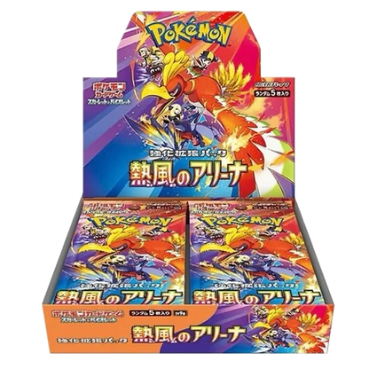 Pokemon Heat Wave Arena Booster Box - Sv9a