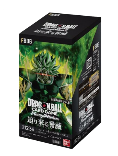 Dragonball Fusion World Booster Box - FB06