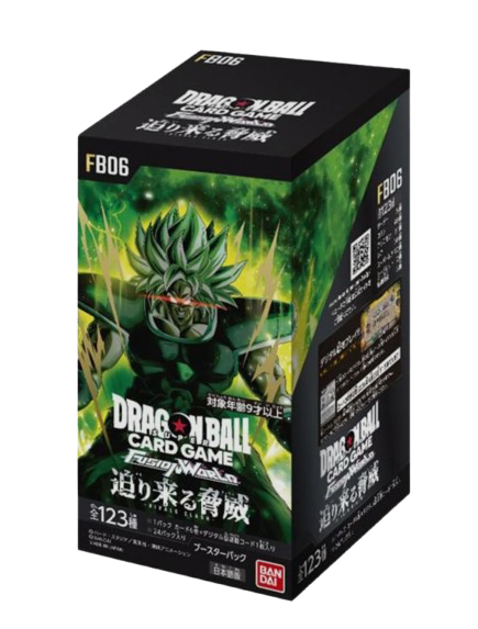 Dragonball Fusion World Booster Box - FB06