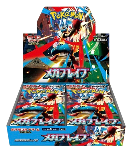 Pokemon Mega Brave Booster Box - M1L