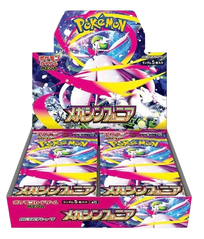 Pokemon Mega Symphonia Booster Box - M1S