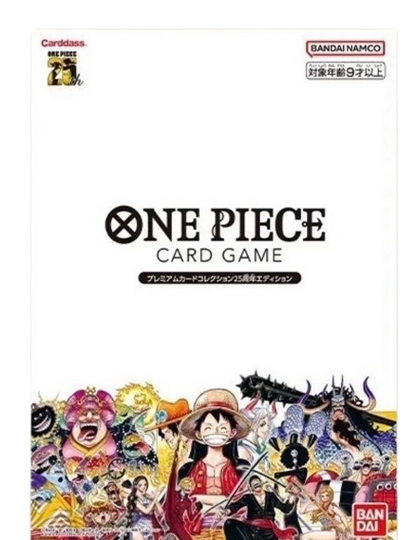One Piece Premium Card Collection 25th Anniversary