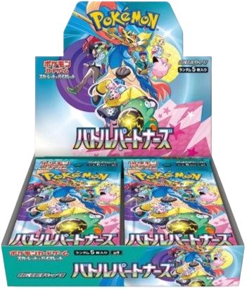 Pokemon Battle Partners Booster Box - sv9