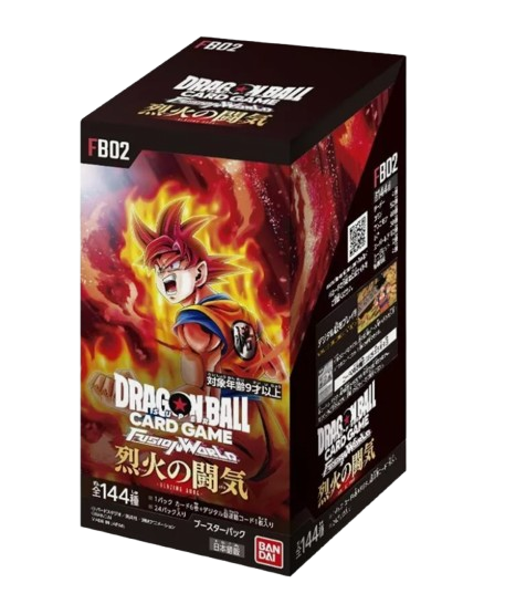 Dragonball Fusion World Booster Box - FB02