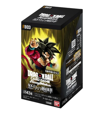 Dragonball Fusion World Booster Box - FB03