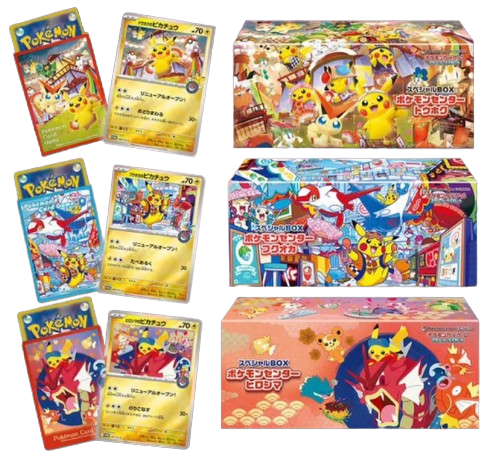 Fukuoka, Hiroshima, Tohoku  Pokemon Center Box Bundle