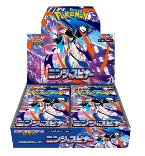 Pokemon Ninja Spinner Booster Box - m4
