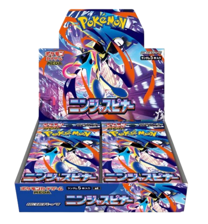 Pokemon Ninja Spinner Booster Box - m4