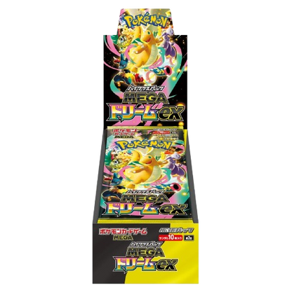 Pokemon Mega Dream ex Booster Box - m2a