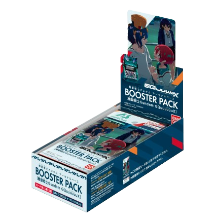 Bandai Mobile Suit Gundam GQuuuuuuX Arsenal Booster Box