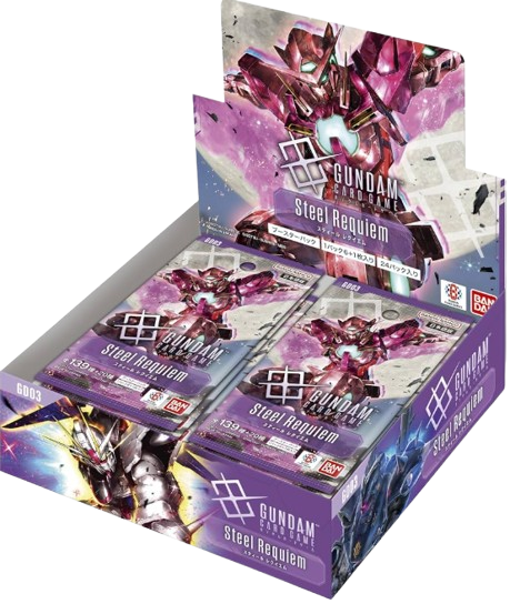 Gundam Steel Requiem GD-03 Booster Box