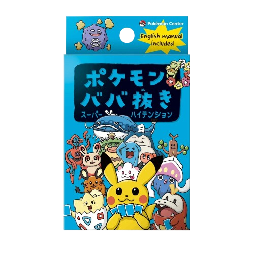 Blue Babanuki Old Maid Deck
