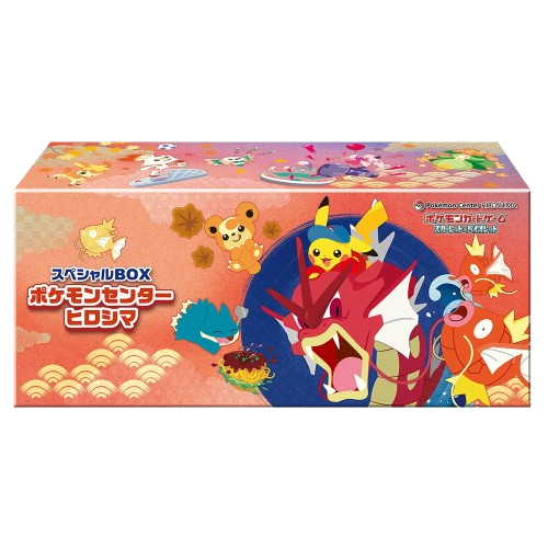 Fukuoka, Hiroshima, Tohoku  Pokemon Center Box Bundle