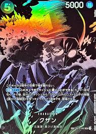One Piece OP-12 Booster Box