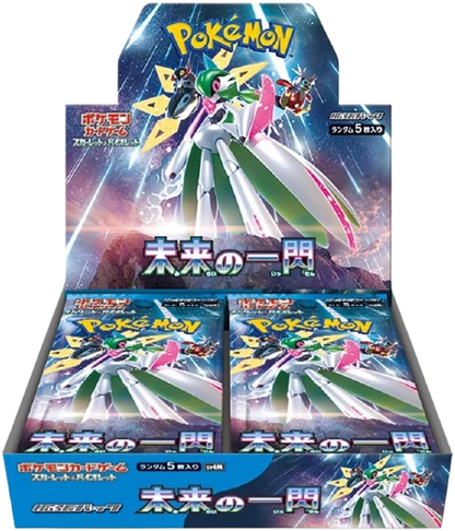 Pokemon Future Flash Booster Box - sv4m