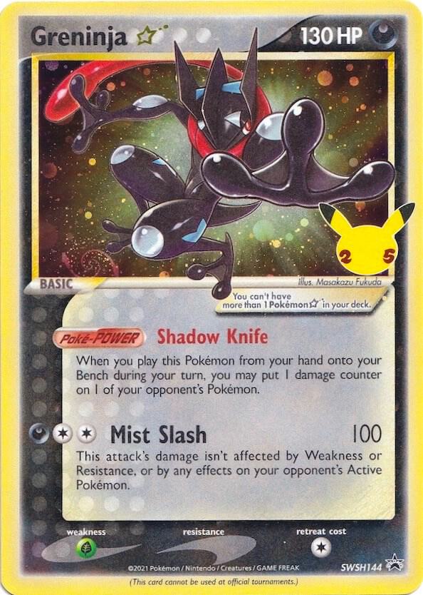 Greninja Gold Star - SWSH144: Promo Cards