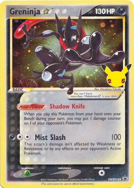 Greninja Gold Star - SWSH144: Promo Cards