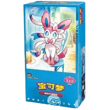 S-Chinese Gem Pack Vol 2