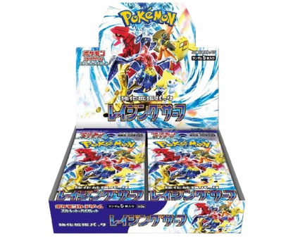 Pokemon Raging Surf Booster Box - sv3a