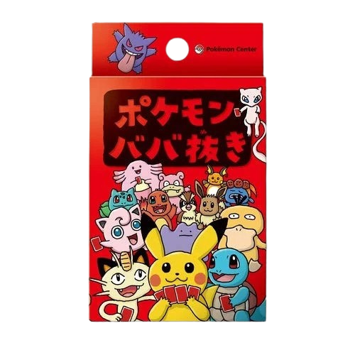 Red Babanuki Old Maid Deck