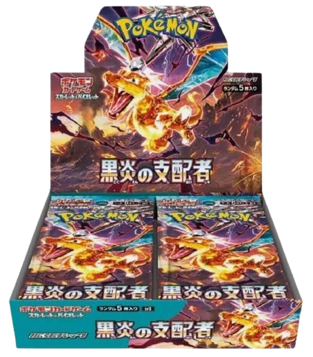 Pokemon Ruler of the Black Flame Booster Box - sv3