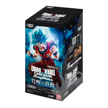 Dragonball Fusion World Booster Box - FB01