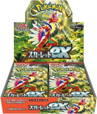 スカーレットEXブースターボックス
