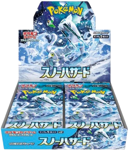 Pokemon Snow Hazard Booster Box - sv2p