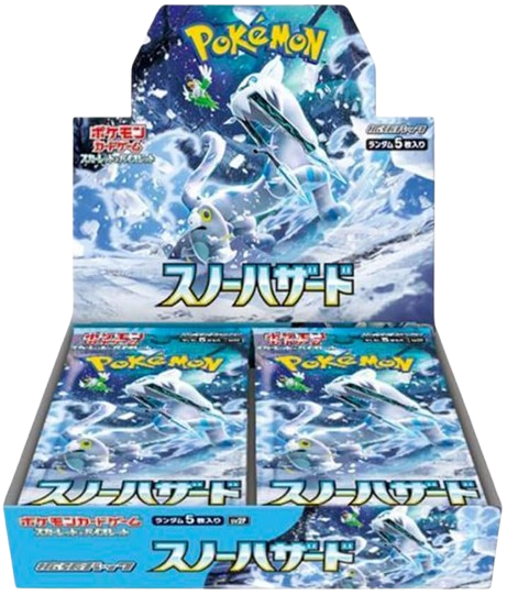 Pokemon Snow Hazard Booster Box - sv2p