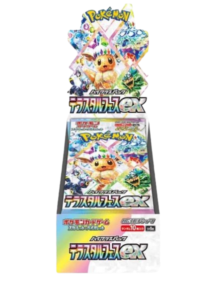 Pokemon Terastal Festival EX Booster Box - sv8a