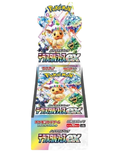 Pokemon Terastal Festival EX Booster Box - sv8a