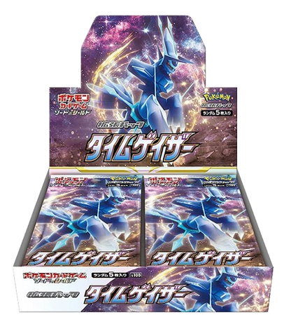 Pokemon Time Gazer Booster Box - s10d