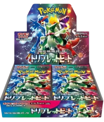 Pokemon Triplet Beat Booster Box - sv1a