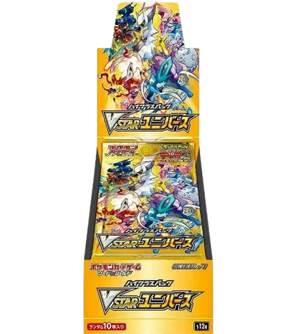 Pokemon Vstar Universe Booster Box - s12a
