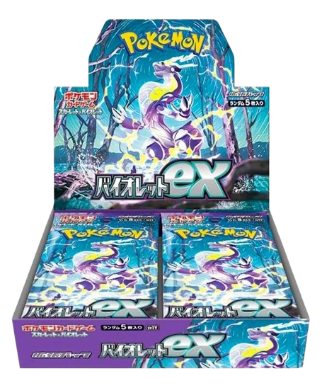 Pokemon Violet EX Booster Box - sv1v