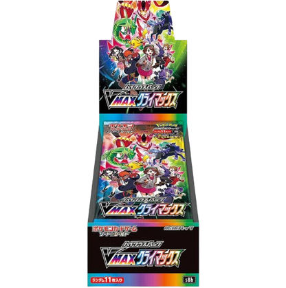 Pokemon Vmax Climax Booster Box - s8b
